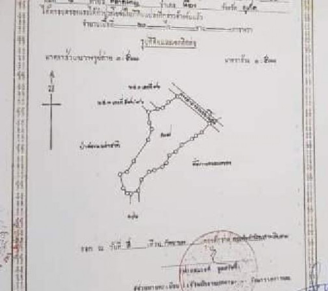 ขายที่ดินถลางใกล้ทะเลหน้าติดถ.บ้านผักฉีด-บ้านยามูเนื้อที่20ไร่ขาย 3 ล้านต่อไร่