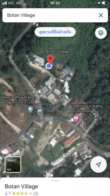ขายบ้านพลูวิลล่า3ชั้นพร้อมตกแต่ง(Botan Village)กะทู้ เนื้อที่465ตร.วาขาย23.5ล้าน