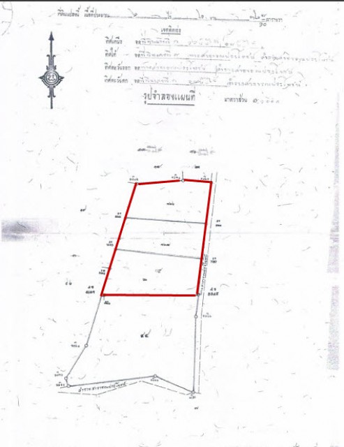 ขายที่ดินถลางในซอยท่าหลาใกล้ทะเลหาดท่าหลา เนื้อที่ 3 ไร่เศษ ขาย 5.5 ล้านต่อไร่