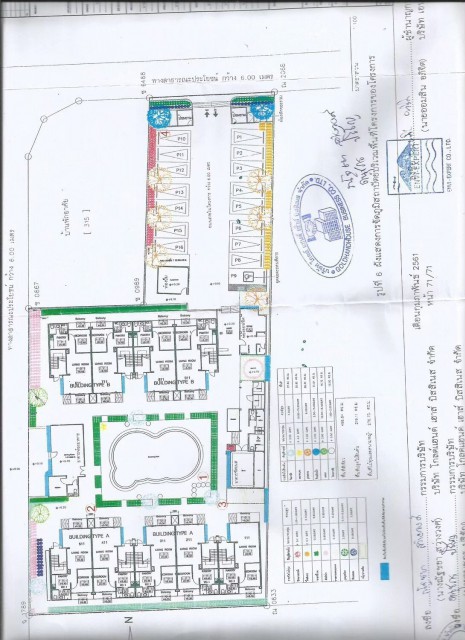 ขายกิจการโรงแรมใกล้หาดราไวย์  ภูเก็ต อาคาร 3 ชั้น  จำนวน 27 ห้อง ขาย 120 ล้าน