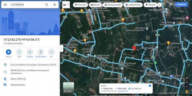 ขายที่ดินสวนมะพร้าวใกล้สุเหร่าหลังวัดโคกเกตุ อัมพวาเนื้อที่3ไร่ขาย 1.3ล้านต่อไร่