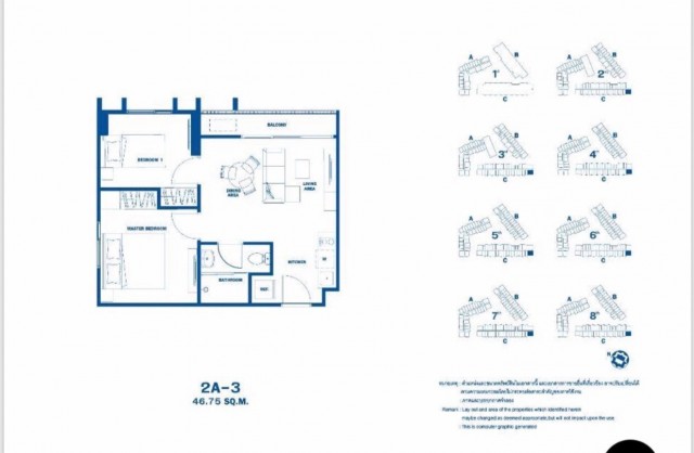 ขายห้องชุดคอนโดทำเลทองTheBaseCentral Phuketชั้นที่.5เนื้อที่ 47 ตร.มขาย 5.2 ล้าน