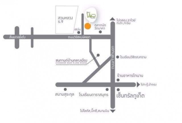 ขายห้องชุดเมืองภูเก็ตในเดอะวิว สวนหลวง ชั้น 3 เนื้อที่ 32.6 ตร.ม ขาย 1.6 ล้าน