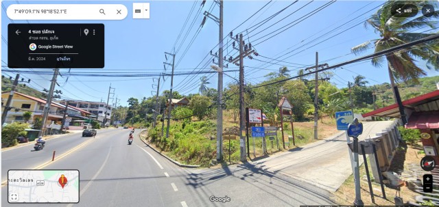 SALEขายที่ดินภูเก็ตหน้าติดถนนปฎักใกล้ทะเลกะตะ-กะรนเนื้อที่3.5ไร่ขาย35ล้านต่อไร่