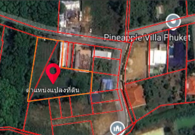 SALEขายที่ดินถลางพิกัด พิกัดบ้านควน ภูเก็ต เนื้อที่ 1.5 ไร่ ขายเหมา 6.5 ล้าน