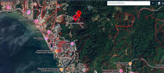 SALEขายที่ดินซีวิวหาดกะหลิม(ป่าตอง)ซ.พระบารมี7เนื้อที่ 3 ไร่เศษขาย 25 ล้านต่อไร่
