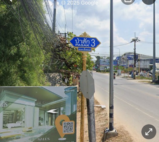 SALEขายที่ดินถลางทำเลดี ในซอยป่าสัก 3 เชิงทะเล เนื้อที่177.8ตารางวา ขาย 10 ล้าน