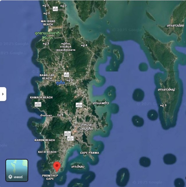 SALE ขายที่ดินใกล้ทะเลหาดราไวย์ ห่างทะเล180ม.เนื้อที่1.5 ไร่เศษขาย 36 ล้านต่อไร่