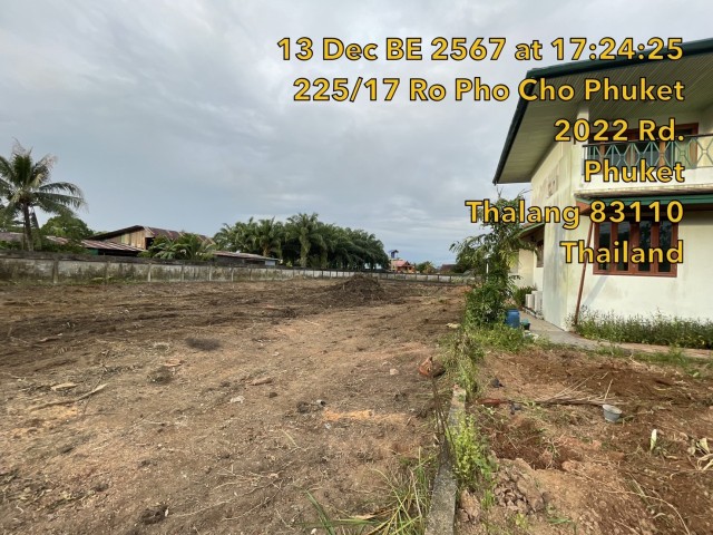 SALEขายที่ดินพร้อมบ้านพลูวิลล่า2ชั้น บ้านดอน ถลางเนื้อที่ 3ไร่เศษ ขายเหมา 42ล้าน