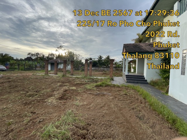SALEขายที่ดินพร้อมบ้านพลูวิลล่า2ชั้น บ้านดอน ถลางเนื้อที่ 3ไร่เศษ ขายเหมา 42ล้าน