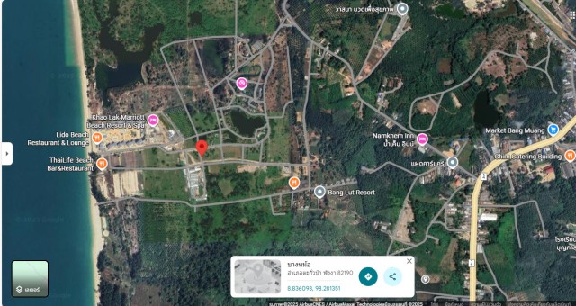 SALEขายที่ดินติดทะเลบ้านน้ำเค็ม เขาหลัก พังงา 18 แปลง เนื้อที่10ไร่ ขาย 120 ล้าน