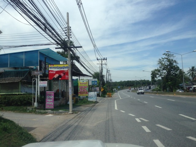 SALEขายกิจการบ้านเช่าบ้านหยิคด่านท่าฉัตรไชย4.8กม.เนื้อที่88.2ตร.วาขาย 3.9 ล้าน