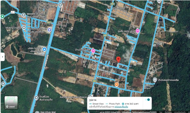 SALEขายที่ดินถลางพิกัด พิกัด ป่าครองชีพ ภูเก็ต เนื้อที่ 200 ตร.วา ขาย 2.7 ล้าน