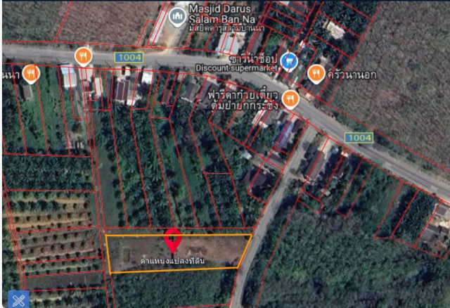 SALEขายที่ดินหล่อยูง ตะกั่วทุง พังงา ติดถนนทางหลวงเนื้อที่ 1 ไร่เศษ ขาย2.2ล้าน