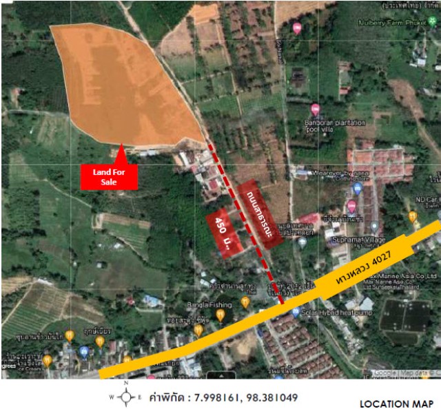 SALEขายที่ดินถลางใกล้ถนนป่าคลอก-ท่าเรือ-เมืองใหม่เนื้อที่ 49.5 ไร่ขาย205.12 ล้าน