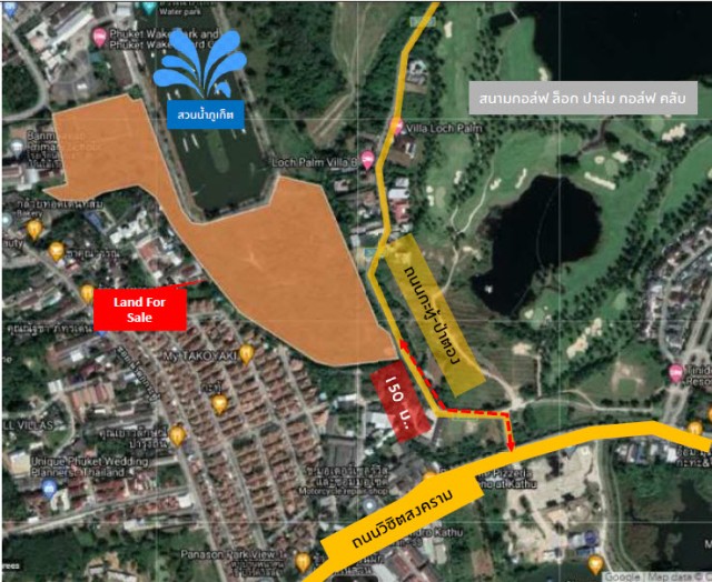 SALEขายที่ดินกะทู้ใกล้ถนนวิชิตสงคราม เนื้อที่ 39.5 ไร่ขายเหมา 331.45 ล้าน