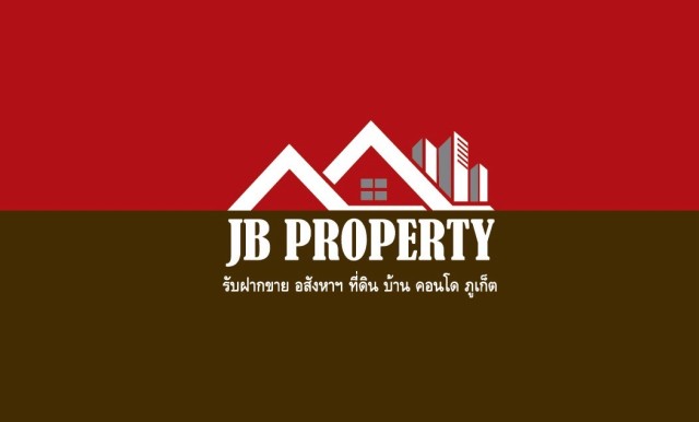 SALEขายที่ดิน พิกัด บางโจ ถลาง เนื้อที่ 1 ไร่ ขายเหมา 11.5 ล้าน