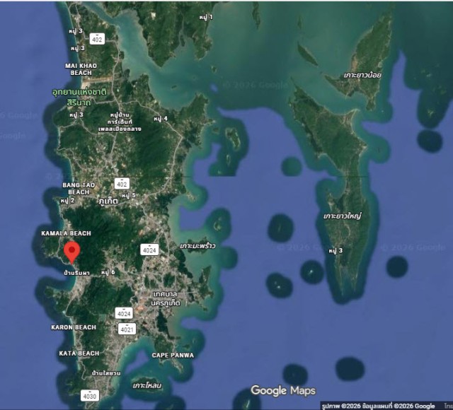 SALEขายที่ดินใกล้หาดกะหลิม ป่าตองหน้าคอนโดThe Privilege เนื้อที่71ตร.วาขาย13ล้าน