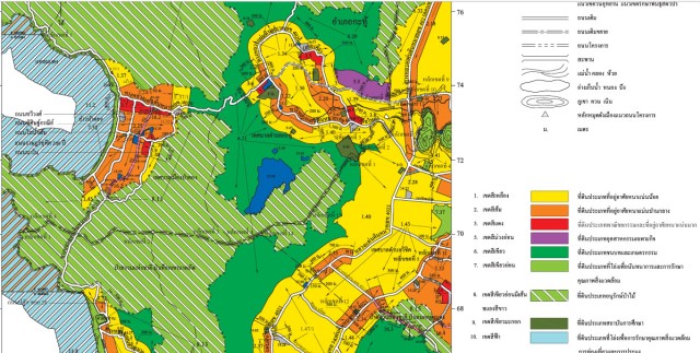 SALEขายที่ดินใกล้หาดกะหลิม ป่าตองหน้าคอนโดThe Privilege เนื้อที่71ตร.วาขาย13ล้าน