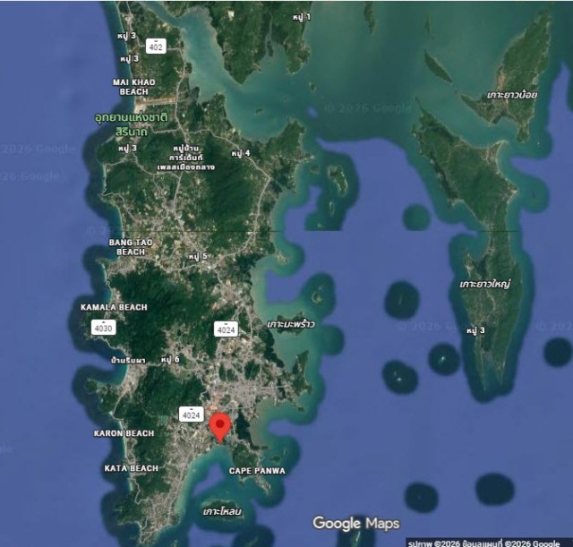 SALE ขายที่ดินป่าหล่ายคลองมุดง ใกล้ทะเล ภูเก็ต เนื้อที่ 2 ไร่ ขายเหมา 26 ล้าน