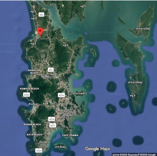 SALEขายที่ดินถลางใกล้สนามบินภูเก็ตในซ.ในยาง13-3 เนื้อที่ 1.5 ไร่ ขาย 16.5 ล้าน