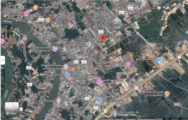 SALEขายที่ดินเมืองสมุทรสงคราม บางแก้วห่างถนน 250 ม.เนื้อที่ 358ตร.วาขาย10.74ล้าน