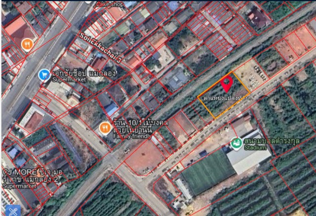 SALEขายที่ดินเมืองสมุทรสงคราม บางแก้วห่างถนน 250 ม.เนื้อที่ 358ตร.วาขาย10.74ล้าน