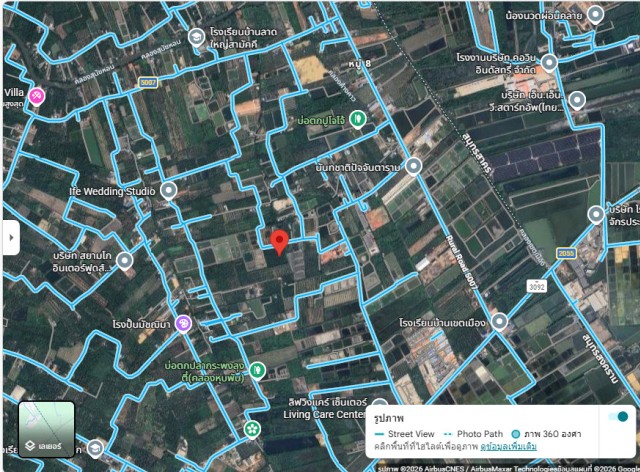 SALEขายที่ดินเมืองสมุทรสงคราม โซนลาดใหญ่ เนื้อที่ 6 ไร่เศษ ขาย 1 ล้านต่อไร่