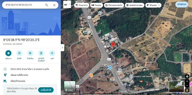 SALEขายโกดังถลาง ในซอยแม่นาง 1ใกล้ถนนเทพกระษัตรีย์ เนื้อที่ 50 ตร.วาขาย 3.5 ล้าน