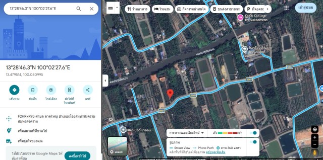 SALEขายที่ดินพร้อมบ้านทรงไทยติดคลอง ลาดใหญ่ เนื้อที่ 4 ไร่เศษ ขายเหมา 15 ล้าน