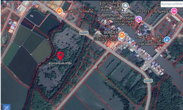 SALEขายที่ดินใกล้ทะเลบางแก้ว เมืองสมุทรงสงคราม เนื้อที่23ไร่เศษ ขาย1.5ล้านต่อไร่