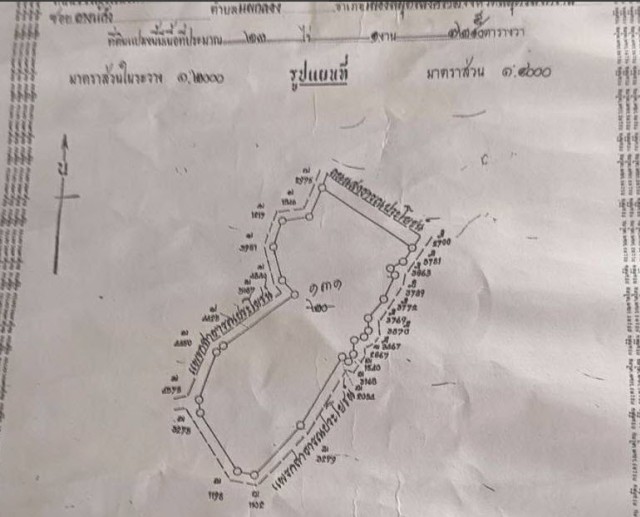 SALEขายที่ดินใกล้ทะเลบางแก้ว เมืองสมุทรงสงคราม เนื้อที่23ไร่เศษ ขาย1.5ล้านต่อไร่