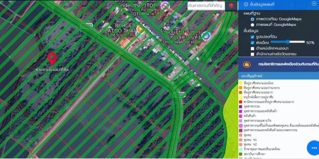 SALEขายที่ดินใกล้ทะเลบางแก้ว เมืองสมุทรงสงคราม เนื้อที่23ไร่เศษ ขาย1.5ล้านต่อไร่