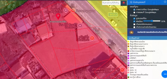 SALEขายที่ดินเมืองสมุทรสงคราม หน้าติดถนนบายพาส เนื้อที่ 1 ไร่เศษ ขายเหมา 25 ล้าน