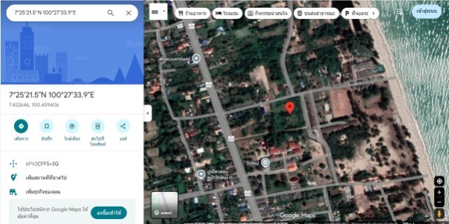 SALEขายที่ดินใกล้ทะเลหาดบ่อดาน สทิ้งพะ สงขลา เนื้อที่ 5.5 ไร่ขายเหมา 7.5 ล้าน