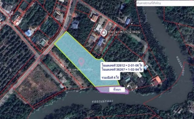 SALEขายที่ดินติดคลองแม่กลอง เมืองสมุทรสงคราม เนื้อที่ 4 ไร่เศษ ขายเหมา 18 ล้าน
