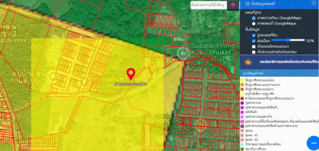 SALEขายที่ดินในซอยพัชนี-บางชีเหล้า ( ถนนผ่านฟ้า ) เนื้อที่ 5 ไร่ ขายเหมา 50 ล้าน