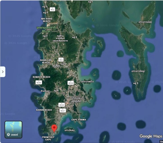 SALEขายที่ดินใกล้หาดราไวย์เพียง 600 ม.ในซอยนาใต้ เนื้อที่ 3 ไร่ขาย35ล้านต่อไร่