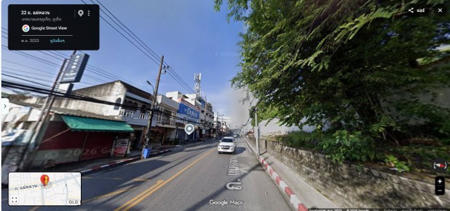 SALEขายที่ดินพร้อมสิ่งปลูกสร้าง2ชั้นใจกลางเมืองภูเก็ต เนื้อที่55.2ตร.วาขาย12ล้าน