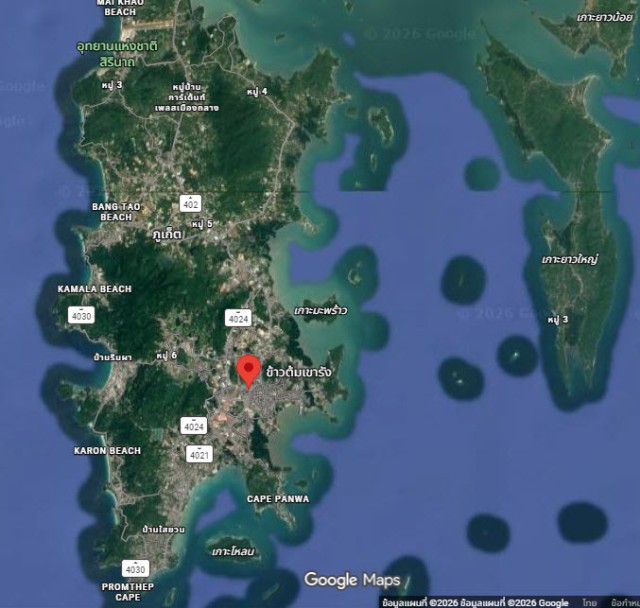 SALEขายที่ดินพร้อมสิ่งปลูกสร้าง2ชั้นใจกลางเมืองภูเก็ต เนื้อที่55.2ตร.วาขาย12ล้าน