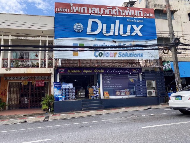 SALEขายที่ดินพร้อมสิ่งปลูกสร้าง2ชั้นใจกลางเมืองภูเก็ต เนื้อที่55.2ตร.วาขาย12ล้าน