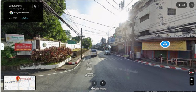 SALEขายที่ดินพร้อมสิ่งปลูกสร้าง2ชั้นใจกลางเมืองภูเก็ต เนื้อที่55.2ตร.วาขาย12ล้าน