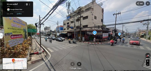 SALEขายที่ดินพร้อมสิ่งปลูกสร้าง2ชั้นใจกลางเมืองภูเก็ต เนื้อที่55.2ตร.วาขาย12ล้าน